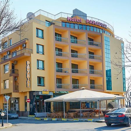 Paradise Hotel & Relax Center Pomorie Exteriér fotografie